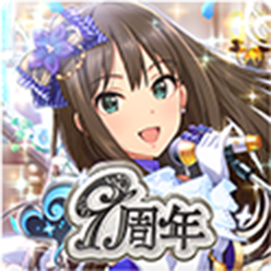 アイドルマスターシンデレラガールズ スターライトステージ