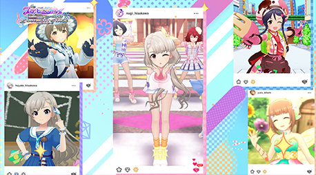 アイドルマスター シンデレラガールズ スターライトステージ（デレステ 